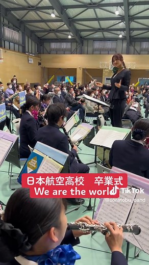 日本航空高等学校での感動的な卒業式合唱