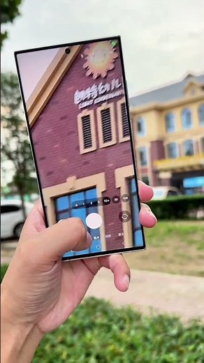 Samsung S23 Ultra is still the most powerful 10x optical zoom Samsung Digital