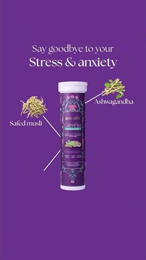 Meet the all new Calm Fizz