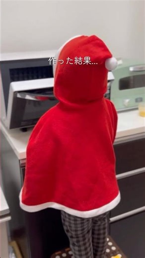 甘麹の苺ケーキ #麹レシピ