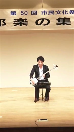 池辺晋一郎 ／ 三色菫練習曲 (1993年) パンジーエチュード #三味線 #箏 #shamisen
