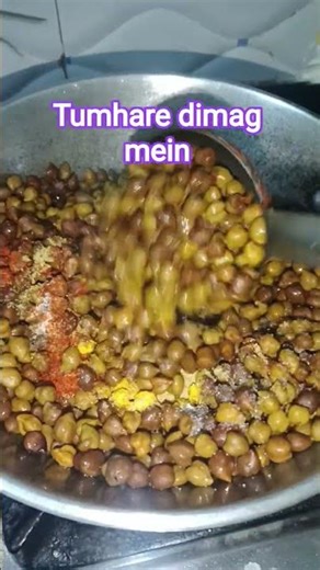 FIR chat kyon rahi hai #comedy #funny #ytshorts #cooking #food #bestyoutuber#roshninandi