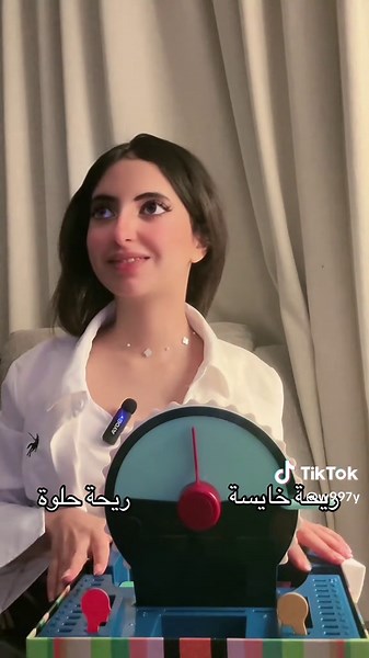 ‏#boardgames | board game