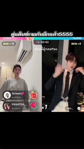 เต้นยังไงให้อปป้าขำขนาดน้านน😂🤣 สนุกเค้าล่ะยัยน้อง5555555 #ดรีมที่ชอบกินช็อคโกแลต🍫 #fyp