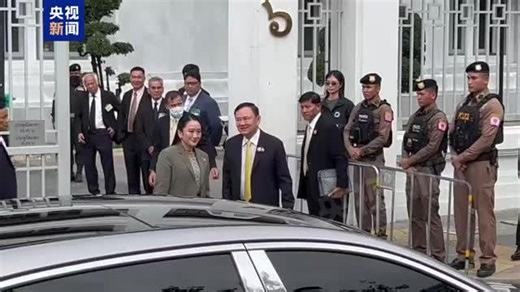 泰国最高法院判决前总理他信须重新服刑1年