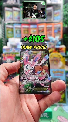 Rip All Packs! - Generations Mythical Box 🔥 #pokemoncommunity #pokemontcg #pokemoncards