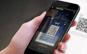 最新扫码支付漏洞！做了这个操作，钱就被坏人扫走！