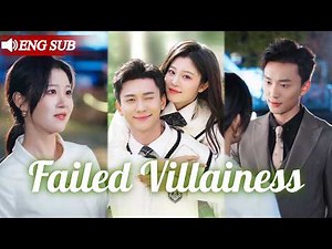 Stuck as a Villainess in a Novel. My Family Can Hear My Thoughts—Now They Won't Stop Spoiling Me.