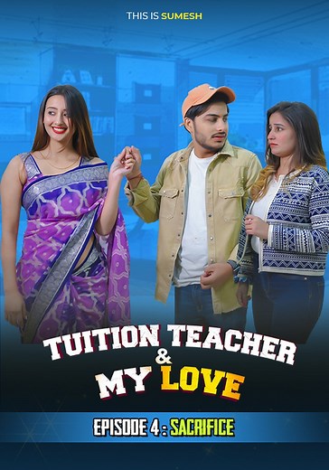 Tuition Teacher Season 1 - watch episodes streaming online