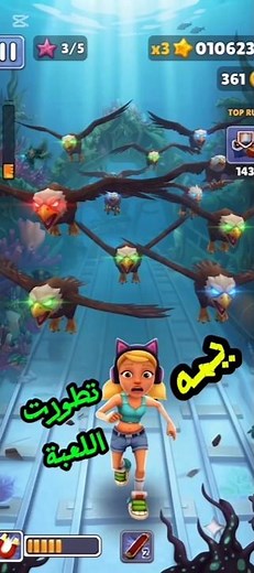 The Shocking New Update! 😱 They Sent Me Fierce Birds! 🔥