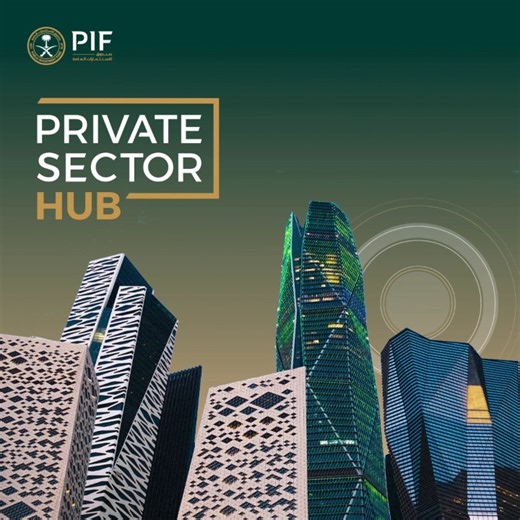 #PIF’s #PrivateSectorHub is a gateway for the private sector to collaborate with PIF and its portfolio companies, unlocking opportunities that foster growth and innovation in Saudi Arabia. Explore opportunities now: https://link.pif.gov.sa/44bsU8c | PIF
