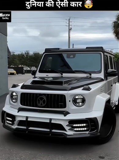 “Scorpio Lovers 😎 vs G-Wagon Dreamers 💸 Kaun jeetega?”