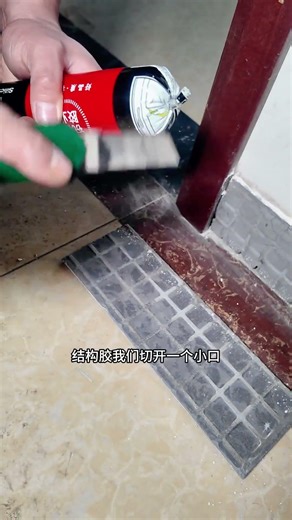 How to reinforce and repair hollow and fallen tile skirting boards#Save your home with