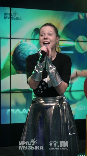 IRABELLE - Planet, Come In! #shorts Kids Radio