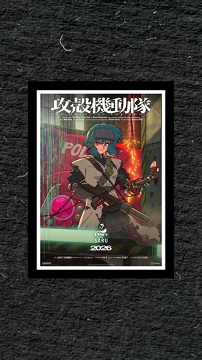 Did You Know The Ghost In The Shell Trailer Is Out 🍿#shorts