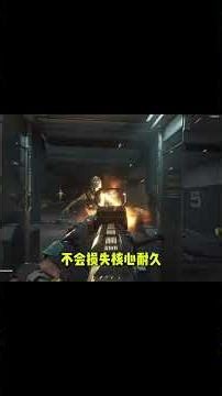 Operation Delta Force: Trap Mechanics and Overall Attributes of the Top 5 Delta Force #OperationD...