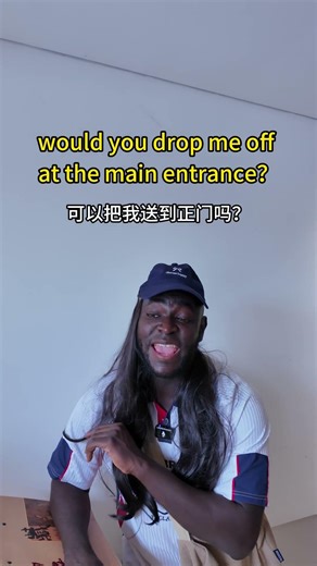 旅游英语打车 #英语口语 #funny #國中英語 #英语口语 #國中英語 #english #語言訓練 #英语 #主題美語