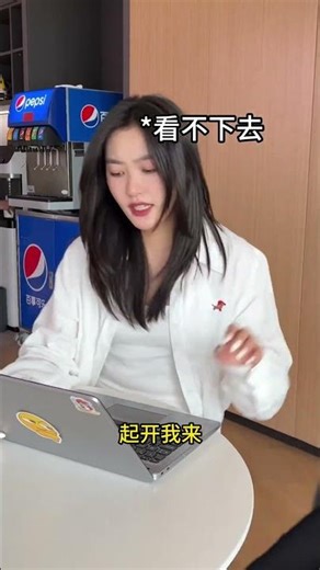 制作组织结构图，千万别再用手画啦！#办公技巧 #wps #干货分享