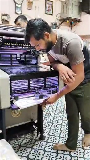 Live highlight offset printing