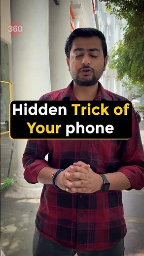 Hidden Trick Of Your Phone! #gadgets360 #techreels #tech #gboard #googlekeyboard #howto #techtips