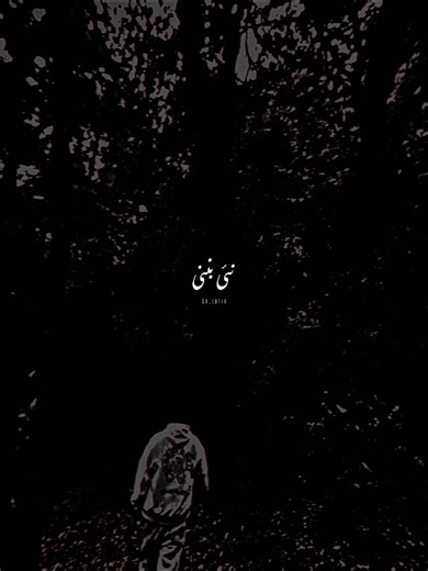 Aho 🥺🖤💯 Call Me Jutt