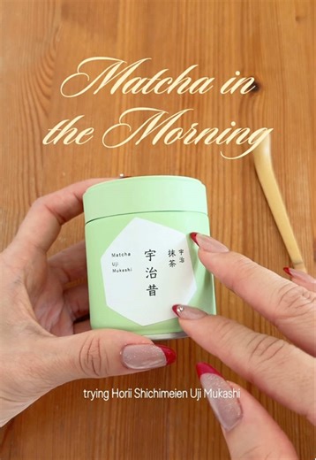 Tasting Japan's Finest Matcha Powder Experience