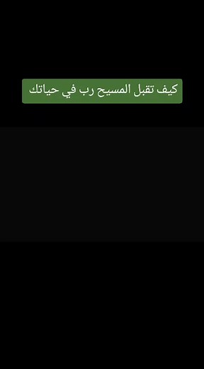 Moses (@mosessawa)’s videos with original sound - Moses