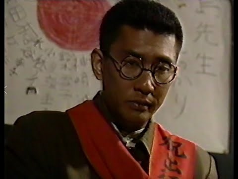 失われた時の流れを 5/5 （スペシャルドラマ・中井貴一、伊崎充則、仙道敦子、郷ひろみ、倍賞千恵子、緒形拳）