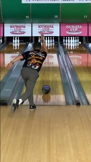 80才‼️第３位‼️2025.10.12 レジェンドシニアオープン 矢島純一 プロボウラー 鍛えられた身体