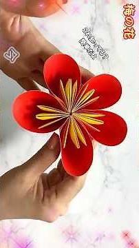 【折り紙】簡単な梅の花の作り方✨How to make paper Plum blossom#매화꽃#梅花#花#ดอกพลัม#梅#flower#五弁花#折り方#おりがみ#origami#紙#종이접기