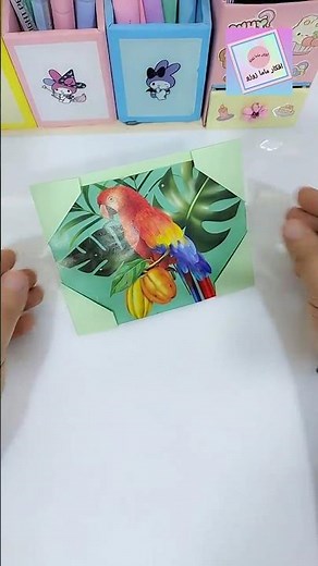 فكرة سهلة. حيل وافكار.صنع اشياء بالورق #diy shorts #diy #youtubeshorts #craft #art #fyp #fypシ #