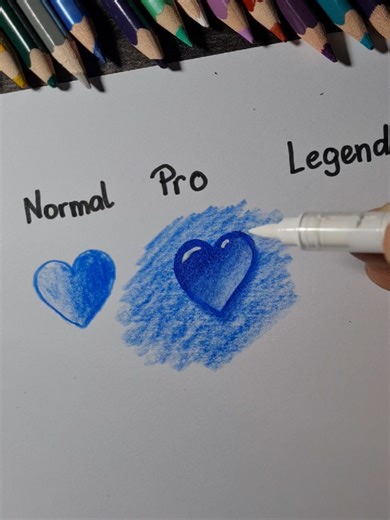 how to draw heart | Heart Drawing