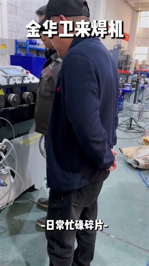 From raw materials to finished products, every step is strictly controlled for reliable quality.