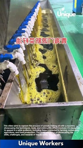 Making oil with a machine: people making oil with a machine