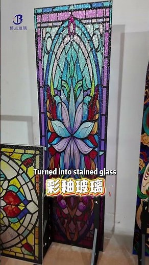 How Ordinary Glass Becomes Colored Glaze Glass | Glass Processing Process