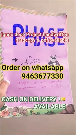 Ignou dece Project handwritten july 2025 | order on whatsapp 9463677330