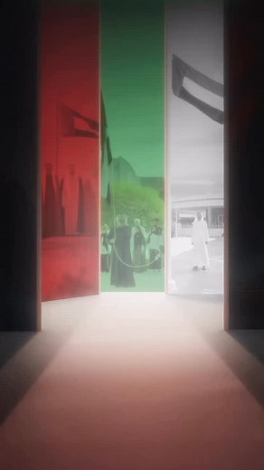 33 reactions · 3 comments | On Flag Day, we proudly raise the emblem...