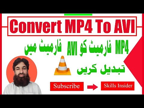 how to convert mp4 to avi using vlc | mp4 to avi converter | Free windows Converter | Skills Insider