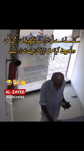 #alzayedassociates #construction #engineering #civilengineering #civil #autocad #design #interiordesign #elevation #video #viralvideo #shorts #reel #trending #post | Al-Zayed Associates