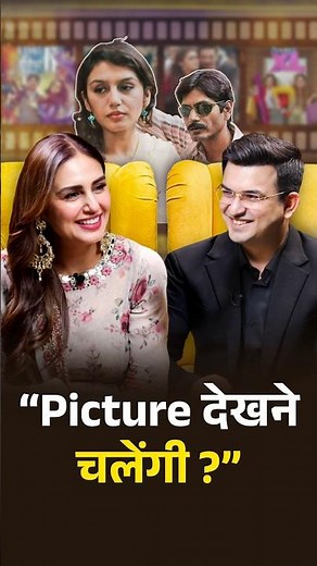 Gangs of Wasseypur + Huma Qureshi😜😜 | Shubhankar Mishra | Bollywood