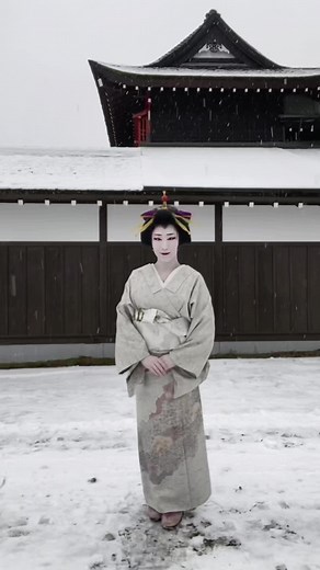 Traditional Japanese Dance Challenge Trending in 2024
