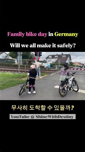 In Germany, everyone bikes… so did we! 🇩🇪 | 독일에선 다 타니까 우리 가족도 로컬처럼!