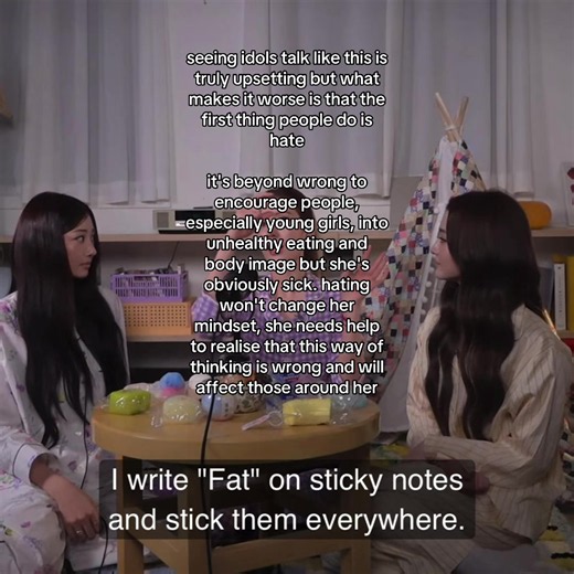 JOIN DISCORD SERVER IN COMMENTS | #kpop #kpopfyp #trend #trending #somi