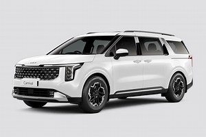 Kia Carnival Price - Features, Images, Colours & Reviews