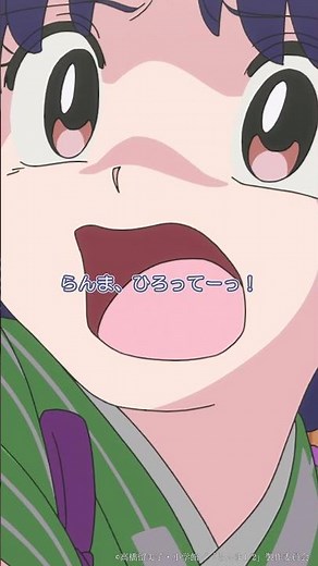 「あかねは失格ね」from「らんま1/2」第2期 #らんまアニメ #ranma #anime #shorts