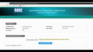 JEE Main 2019 Application Form | How to Fill Guide
