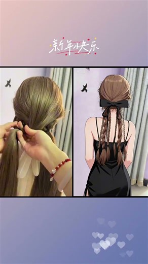 Master Braiding with Net Ribbons: Step-by-Step Guide