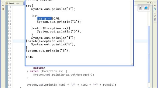 Java异常处理全解：从try-catch到自定义异常实战 09_06.多重catch块(下)