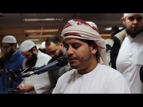 Surah Al Baqara by Hazza Al Balushi