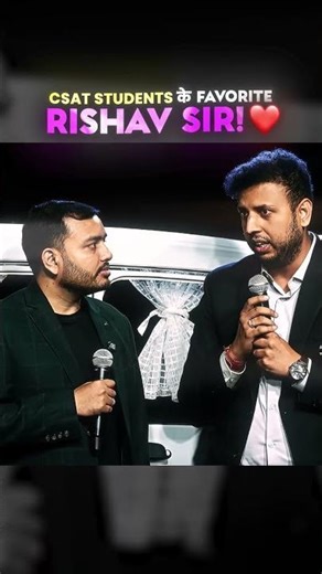 CSAT Students Ke Favourite – Rishav Sir 😍🔥 #upsc